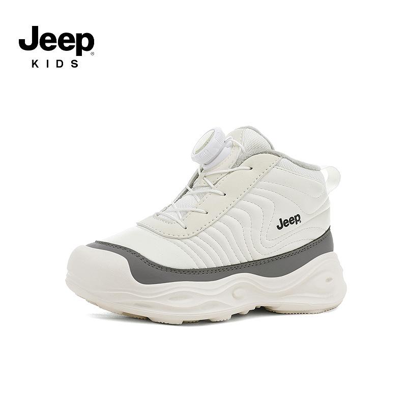 2025 Unisex Children s Non-slip Winter Sport Boots with Velvet Lining 30
