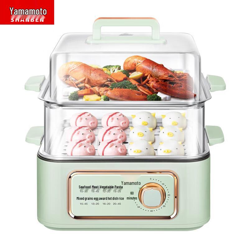 Yamamoto ZG202 Smart Multi-layer 10L Electric Food Steamer CN plug (adapter included)