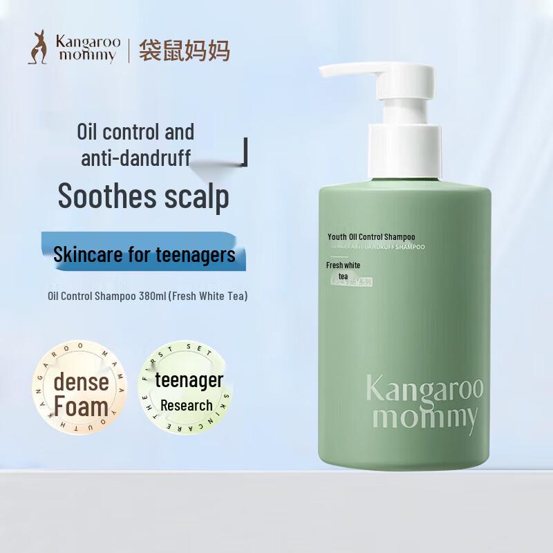 Kangaroo Mama Teen Anti-Dandruff Oil Control Shampoo