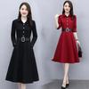 Fat Sister Long-sleeved Large-size Dress for Women's Spring and Autumn New Waist and Thin Medium and Long Temperament Shirt Skirt for Women