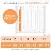 Nippon Childcare Baby Gate Smart Gate Premium Clear Handrail Extension Frame Bathroom (+8cm Expansion) Stairs, Kitchen, Entrance,