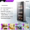 Compact Vertical Dish Drying Cabinet for Tableware and Utensils