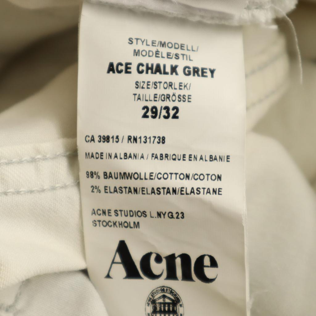 Acne Studios Stretch pants W29 Ivory Women Used