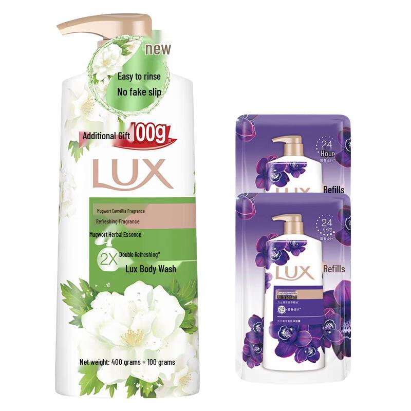 LUX Wormwood Camellia Scent Shower Gel