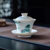 Sichun Dehua Ceramic Gaiwan Tea Cup