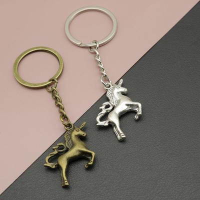 Xiyin Simple Unicorn Keychain Pendant
