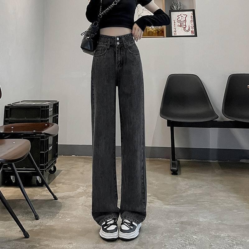 Black and gray drape jeans women's autumn design high waist hottie small loose straight mopping wide leg trousers