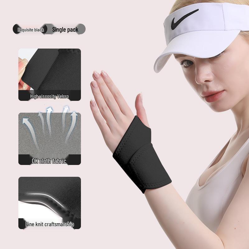 Elastic Compression Wristband for Deadlift: Wrist Guard, Tendon Sheath Protection, Joint Support, Anti-Sprain Training. Single Piece