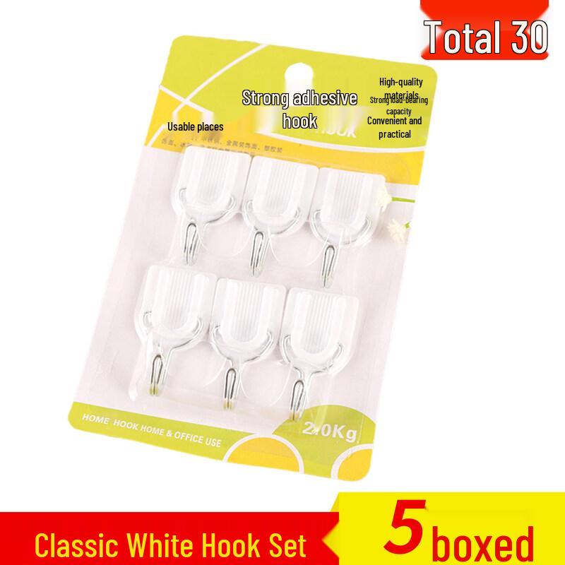 LIEI Kitchen Heavy-Duty Adhesive Hook