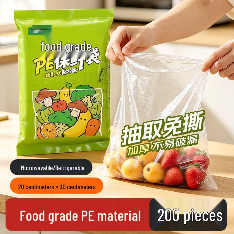 Food Grade Fresh-Keeping Bags 20x30cm