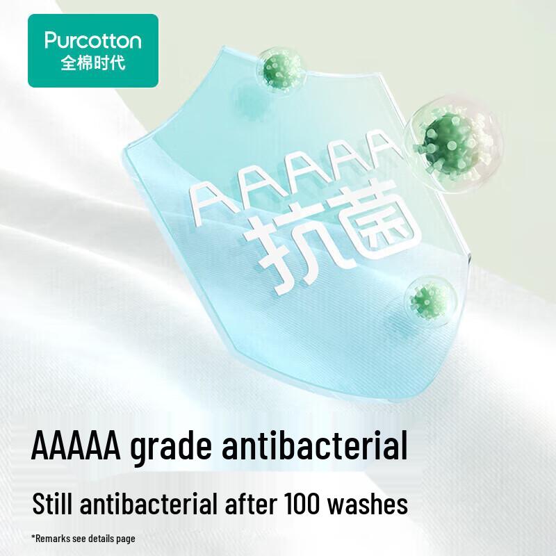 PurCotton Women's High-Waist 95% Cotton Briefs 3-Pack