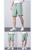 Unisex Summer Ice Silk Quick-Dry Shorts: Loose, Breathable, Mid-Length for Running, Fitness, and Beach Activities