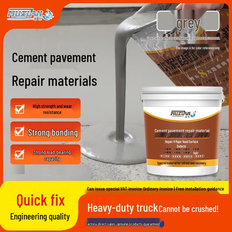 High-Strength Concrete Pavement Repair Agent 20kg