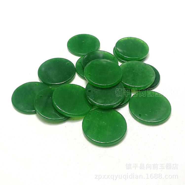 Malaysian Jade 25mm Round Pendant for DIY Earring & Necklace Jewelry - Dry Green Inlay Accessory