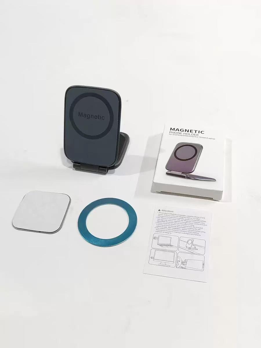 3-in-1 Magnetic Suction Cup Phone Holder - Foldable, Rotatable, Super Stable Car Mount
