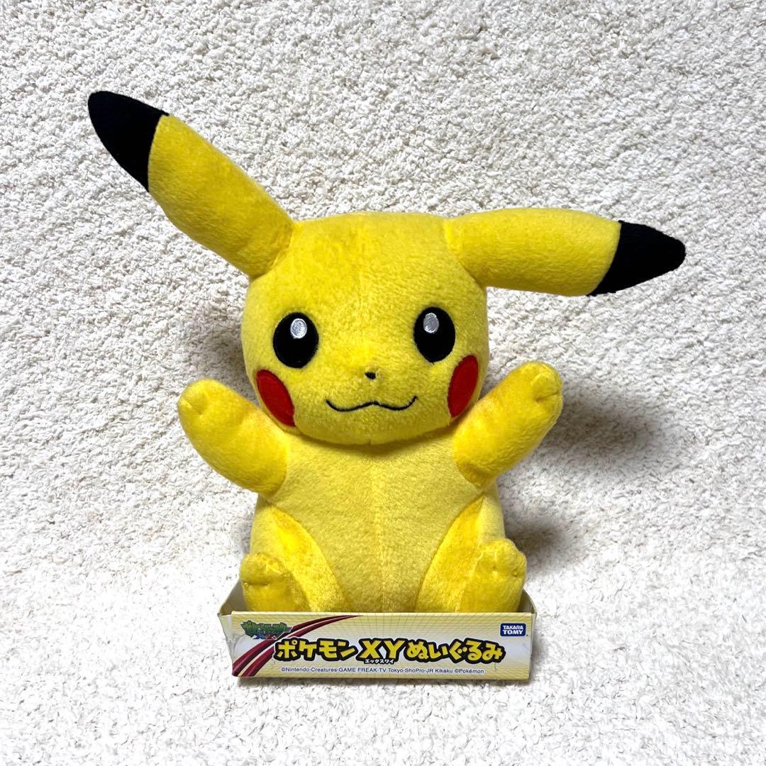Pokemon XY Plush Pikachu XYN-01 Pokemon
