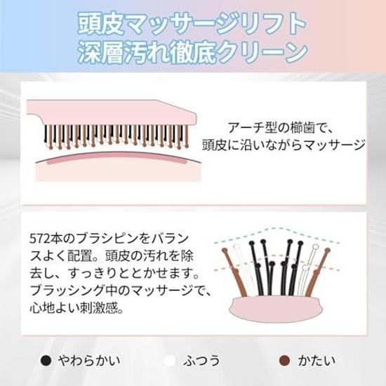 2026 Latest Model Wet Dry Design Hair Brush Scalp Care Shampoo Comb Smooth Growth Massage High-Density 140 Silicone Blood Circulation Promotion Static