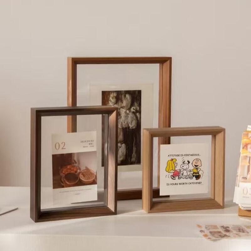 Bao Hua Boxin 7-inch Wooden Double-Sided Display Frame