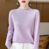 Women's Cashmere Sweater Qinghe Cashmere 30% Cashmere 70% Wool Autumn and Winter Pullover Warm and Fashionable