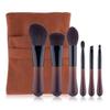 Beautrend - Set of 6: Makeup Brushes