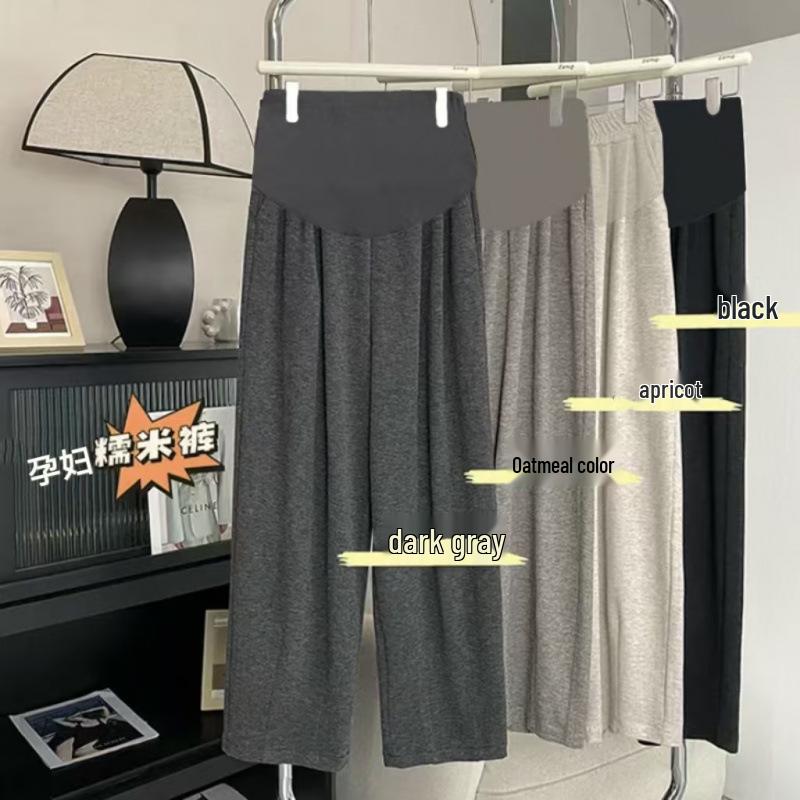 

3XL Maternity Loose Wide-Leg Carrot Pants - Autumn Winter Korean Style Drape Slimming Long Pants 2XL