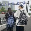 Backpack Men's High-Capacity Graffiti Backpack Casual Student Schoolbag ARI
