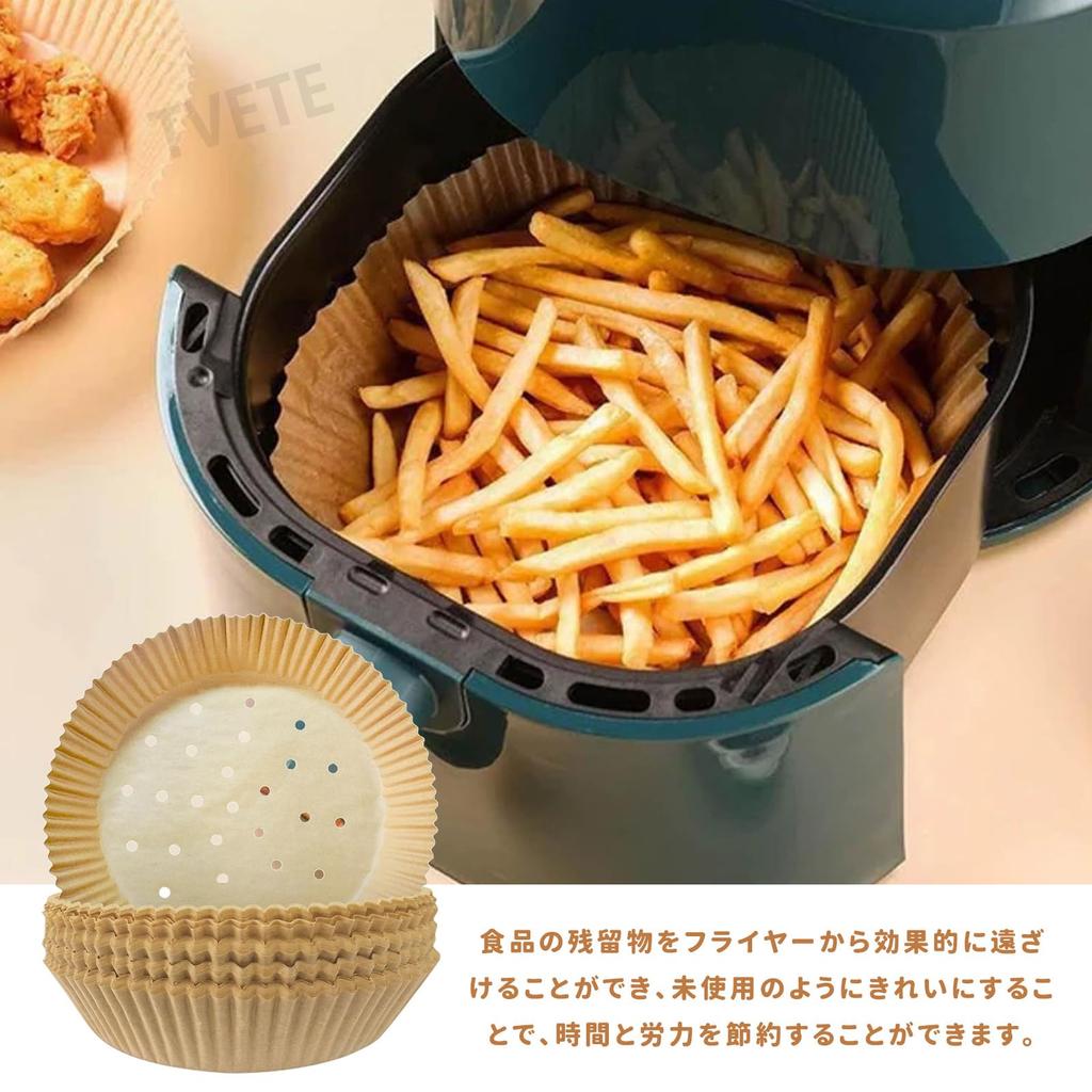 TVETE Steamer Tart Mold Steaming Perforated 16cm Inner for Chinese Disposable Steamer Air Fryer Parchment Heat Cooking Sheet, Paper, [50 Sheets],