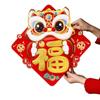 Traditional 2025 New Year Lucky Sticker 3D Door Couplet Ornaments  Window Decoration