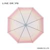 Ogawa (Ogawa) Long Vinyl Umbrella, Sky, LINEDROPS, 60cm, 8 Ribs, Deep Tension, Jump-Style, 57356