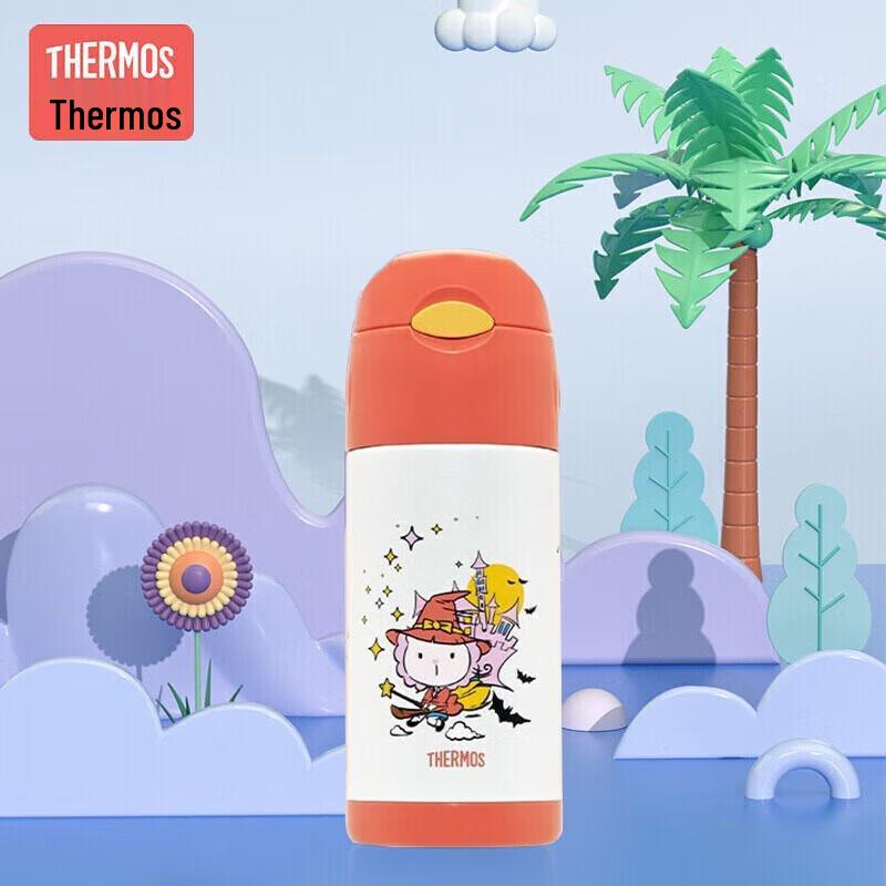 

THERMOS Magician Series Kids Straw Insulated Bottle