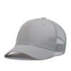 High Quality Mesh Baseball Cap Women Men Summer Cotton Breathable Sunhat Unisex Adjustable Snapback Trucker Hats Male Female