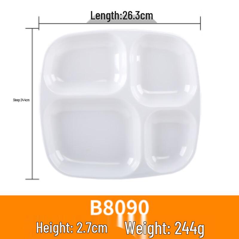 Rectangular Melamine Divided Cafeteria Tray