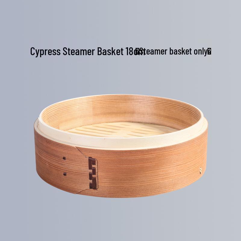 Enhanced Cypress Yellow Bamboo Steamer Tray for Xiaolongbao & Buns