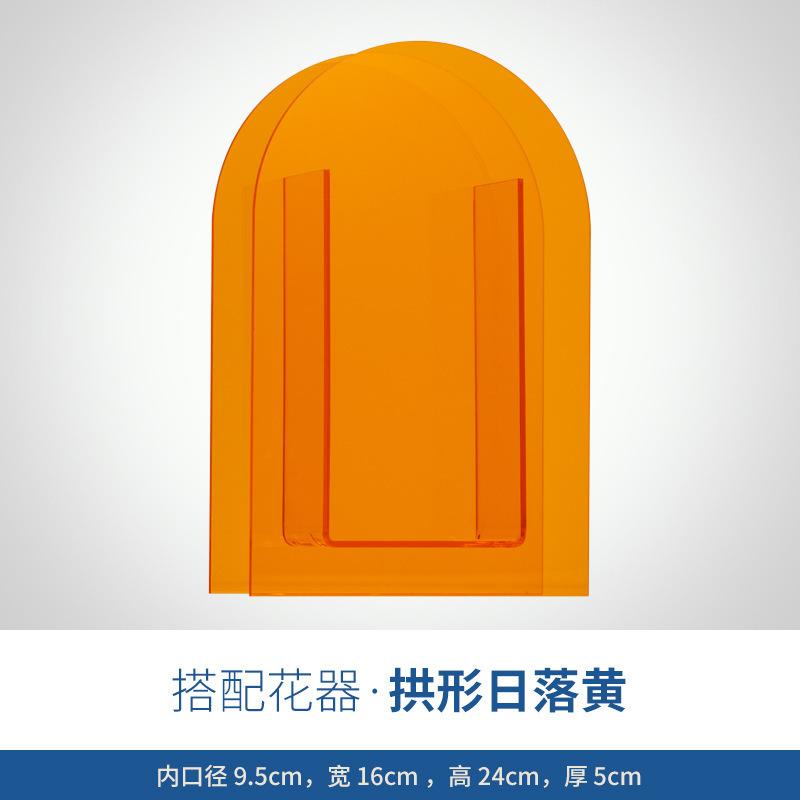 Ins-Stil Acrylvase Kreative Kunst Wellige Blume Hydroponische Blumenanordnung Tischdekoration Transparente Vase