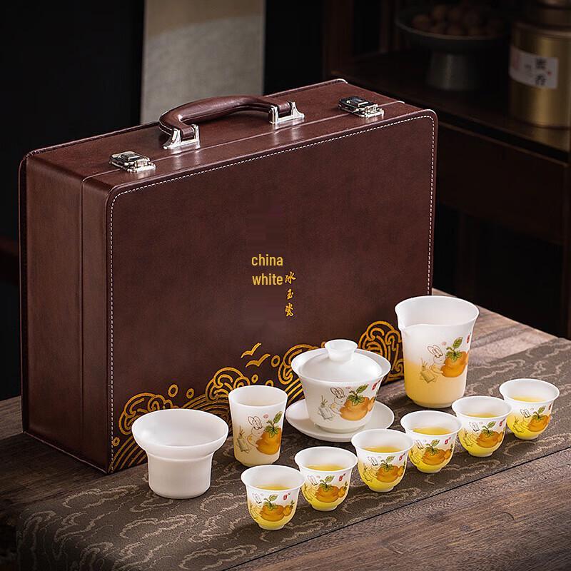 Gold Traced White Porcelain Tea Set with Magnolia Design