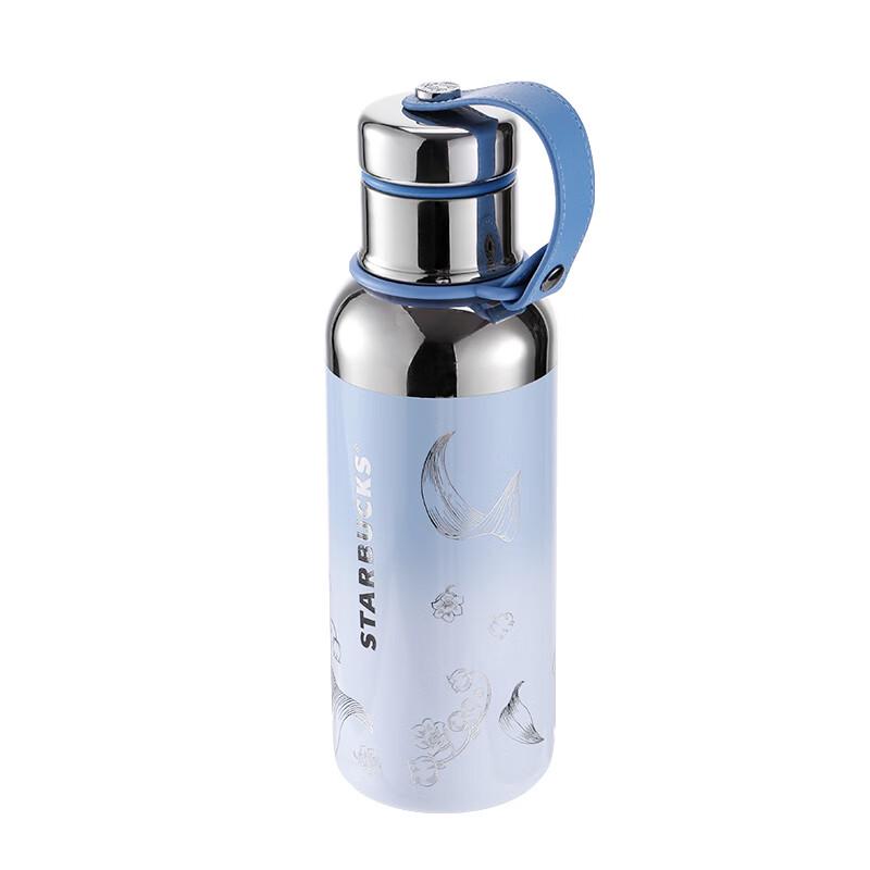 Starbucks Lily of the Valley Insulated Tumbler