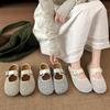 Plus-size Shoes, Slippers, Women's Shoes, New Style Flip-flops