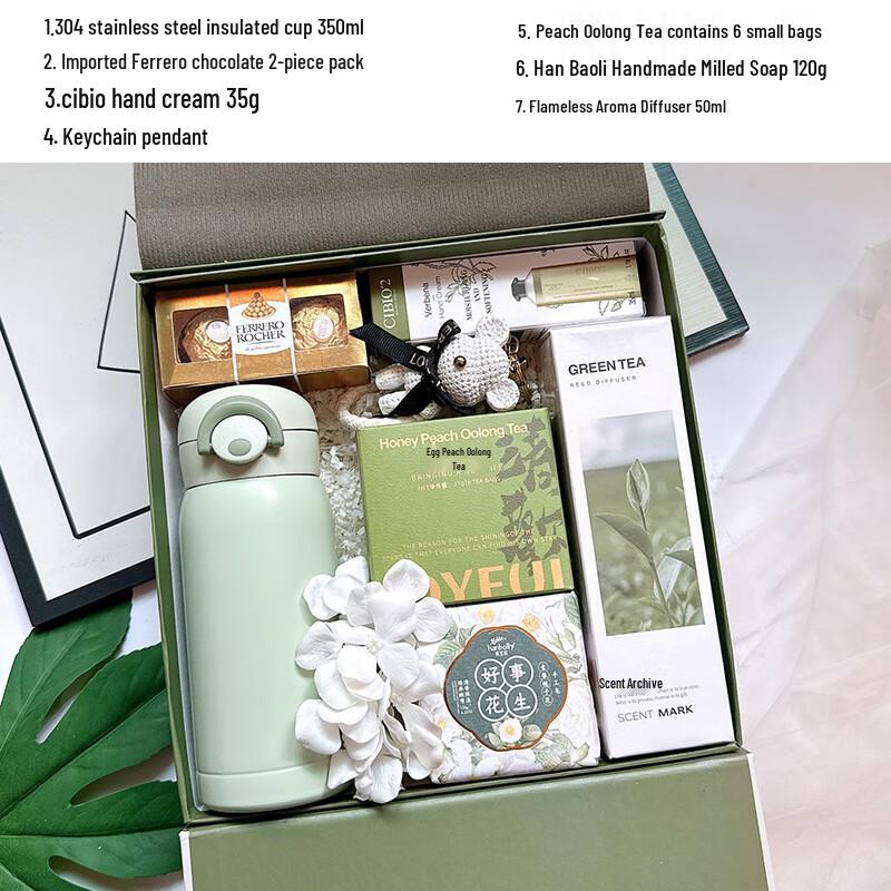 Aiqi Yixuan A1 Holiday Gift Collection Set 15