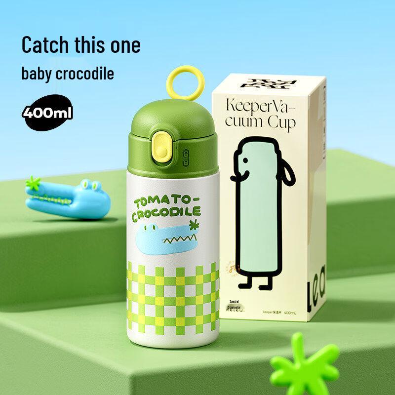 Beseus Kids  316L SS Crocodile Straw Thermos