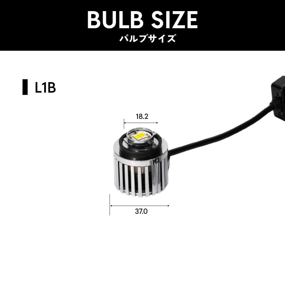 L1B LED Fog Light New Genuine Replacement Lemon Yellow x White Vehicle Inspection Memory Set of 2 HID-ya Bulbs, Bulbs, Two-Color Switching, (6000lm)