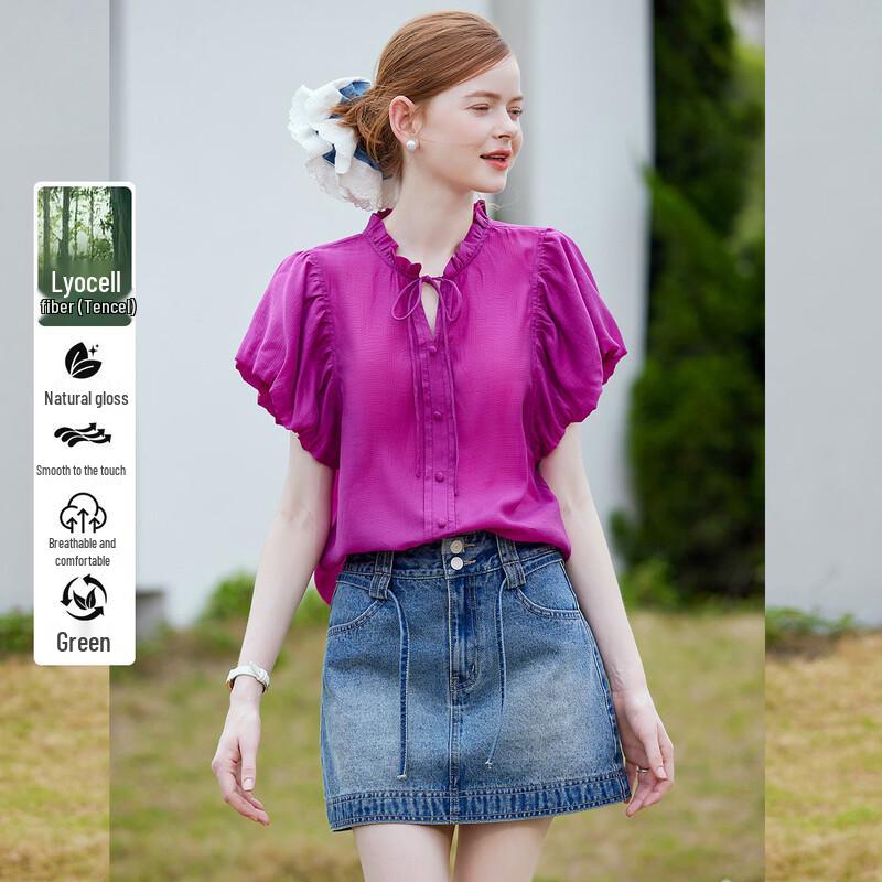 Elegant Ruffle Puff Sleeve Short-Sleeve Blouse XL