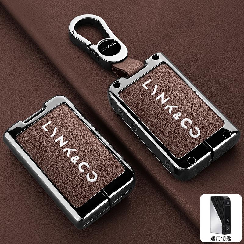 Zinc Alloy Leather Car Key Fob Case Lynk&Co 01 02 03 05 07 09 Emp Lynkco 06 Lynk Co Key Fob Housing Car Key Protective Cover