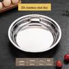 MODX 304 Stainless Steel Round Serving Plates