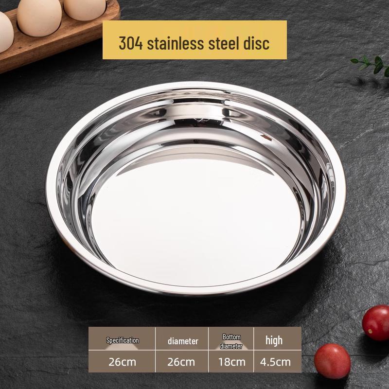 MODX 304 Stainless Steel Round Serving Plates