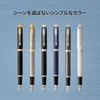 PARKER Parker Fountain Pen IM Black CT Fine Print Gift Box Regular Imported 1975591