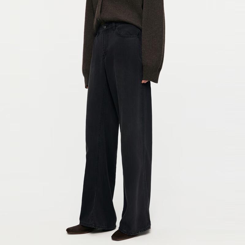 

JNBY 2024 Autumn Wide-Leg Lyocell Denim Jeans 5O8E12680 S