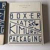 [USED] Price Reduction BOX - ER Masaru Kimura's Packaging Design Book