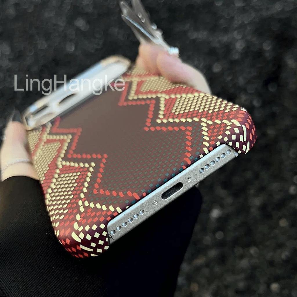 iPhone 17 Pro Max Kevlar Magnetic Case: Ultra-thin, Bare Metal Feel, Semi-Wrapped.