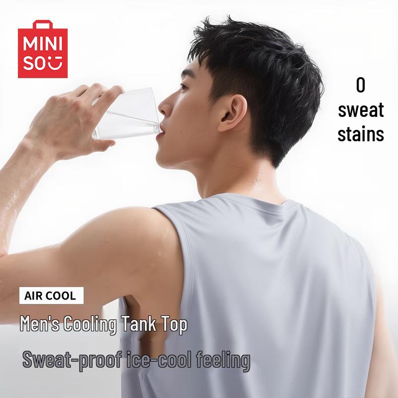 MINISO Men's Quick-Dry Breathable Sports Vest