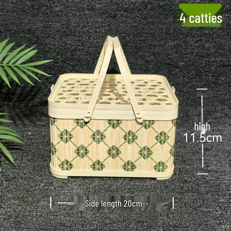 

Green Plaid Plastic Imitation Bamboo Gift Baskets (3-Pack)